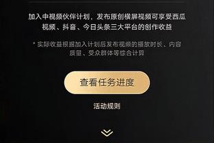 加拉：姆巴佩会去皇马而不是英超，他希望在那里获得欧冠冠军